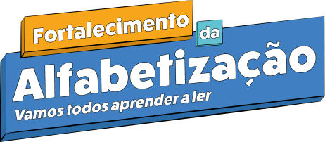 logo fortalecimento